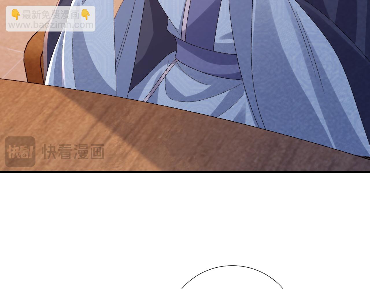 番外11 想我了吗？(1/2)-第164话