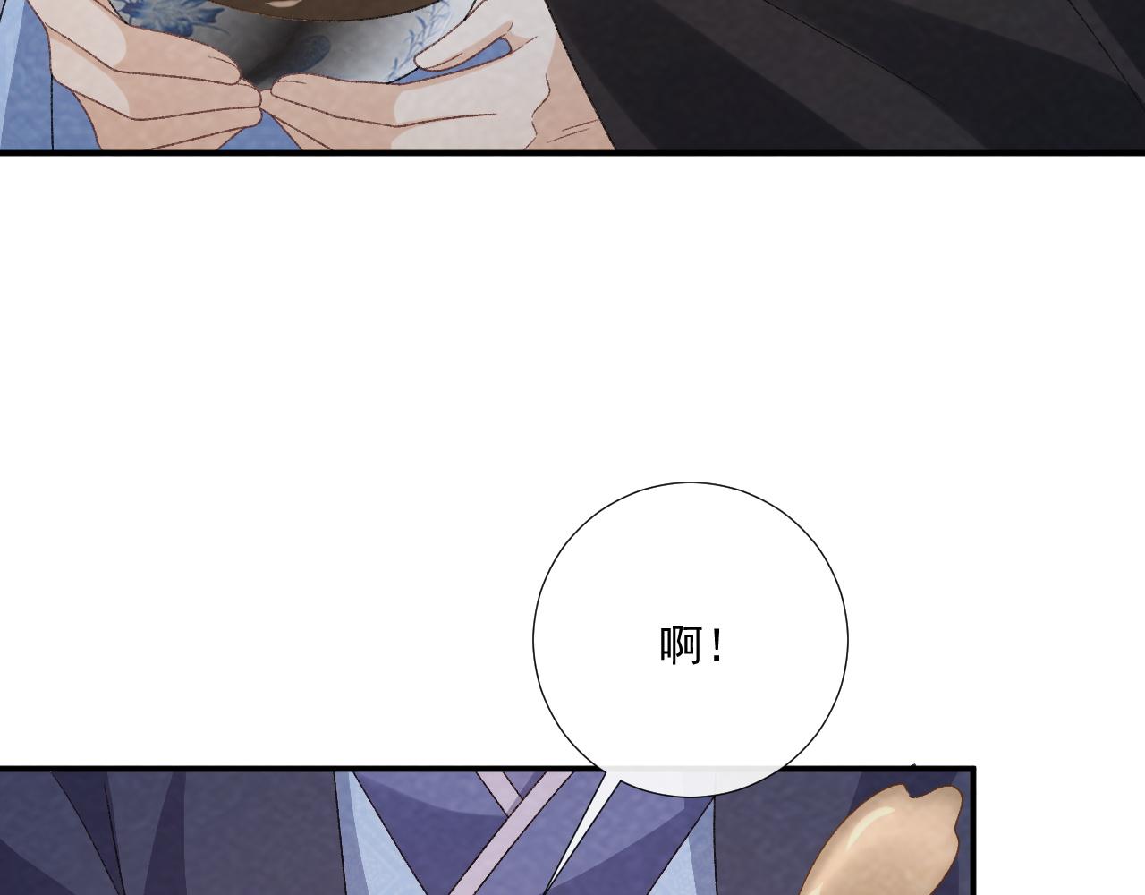 番外11 想我了吗？(1/2)-第164话
