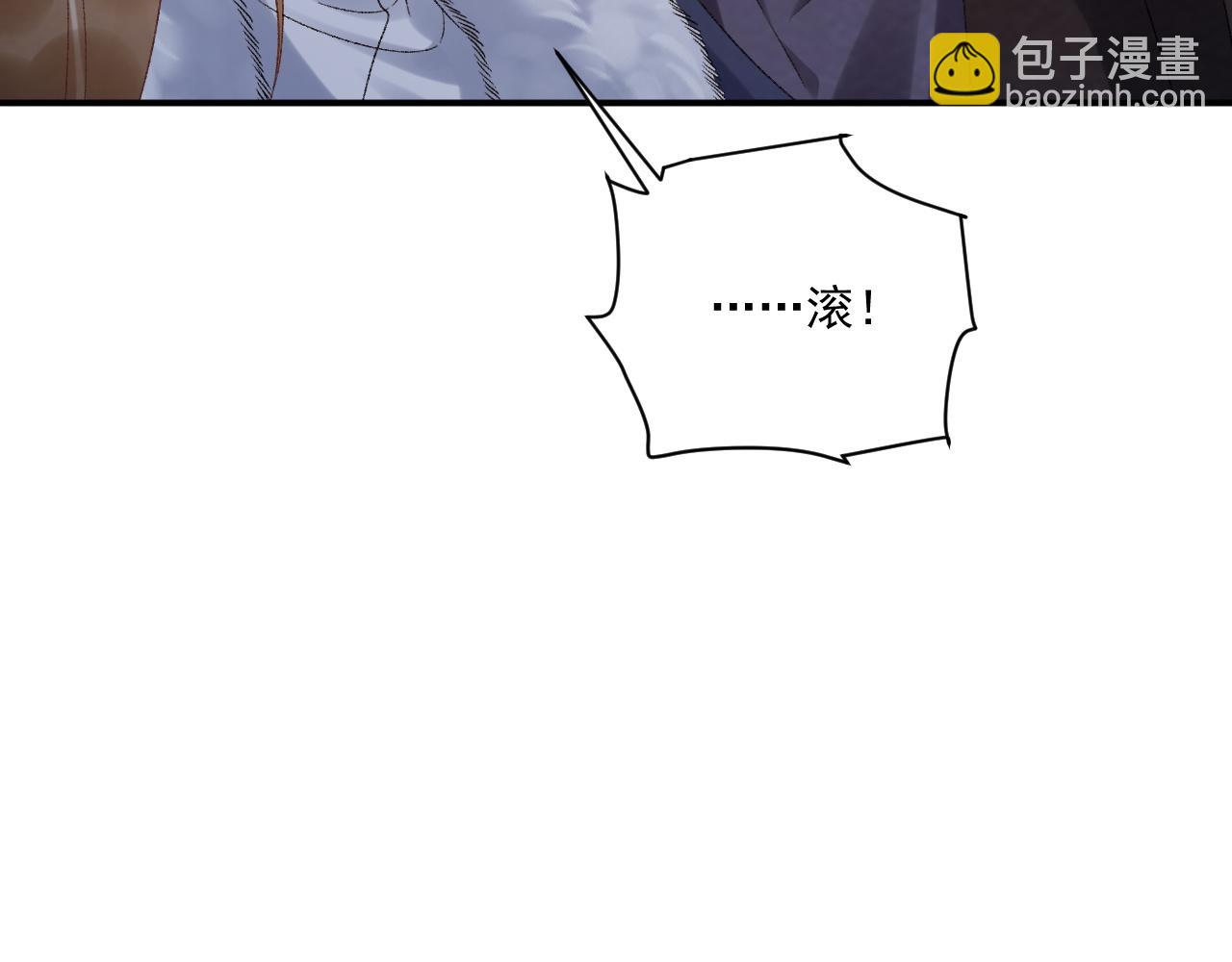 番外11 想我了吗？(1/2)-第164话