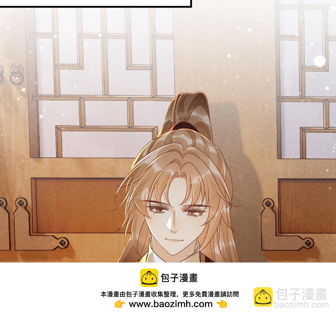番外11 想我了吗？(1/2)-第164话