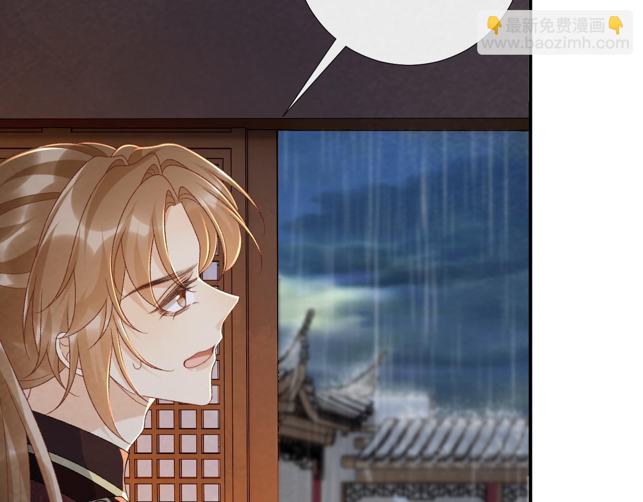 番外11 想我了吗？(1/2)-第164话