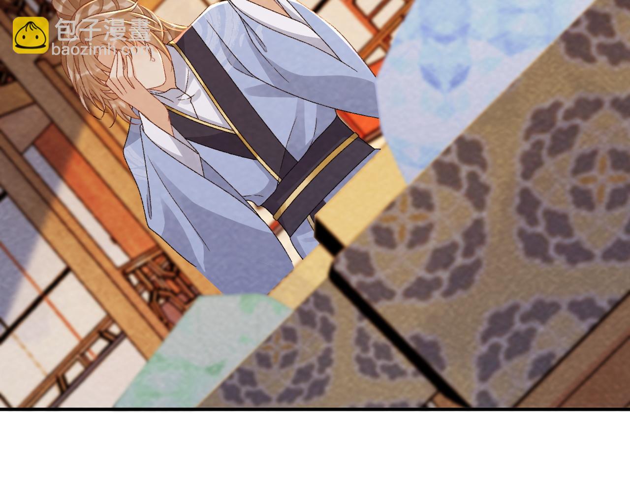 番外15 蓝颜祸水(1/2)-第150话