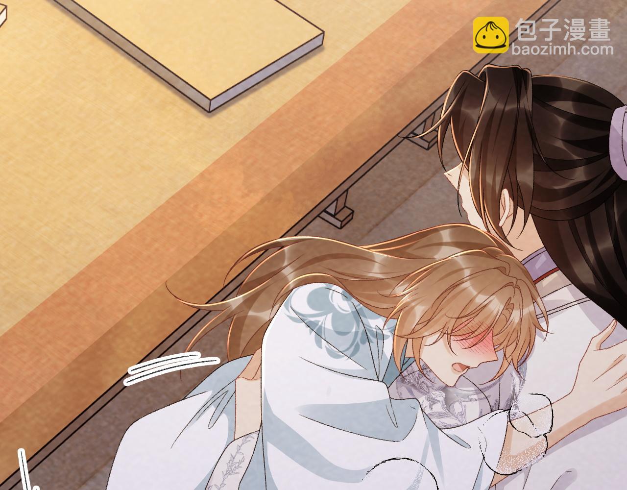 番外15 蓝颜祸水(1/2)-第150话