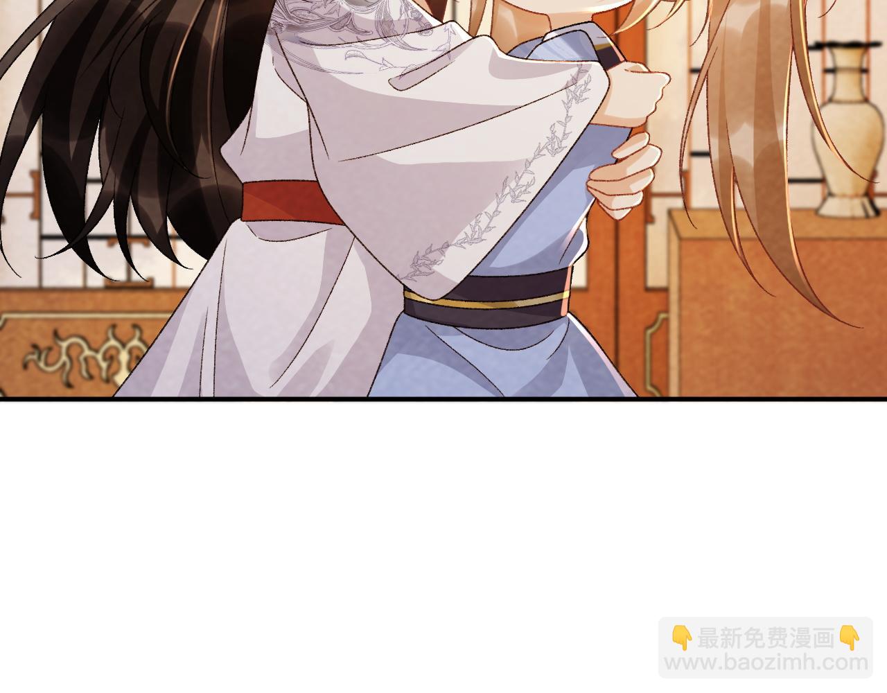 番外15 蓝颜祸水(1/2)-第150话