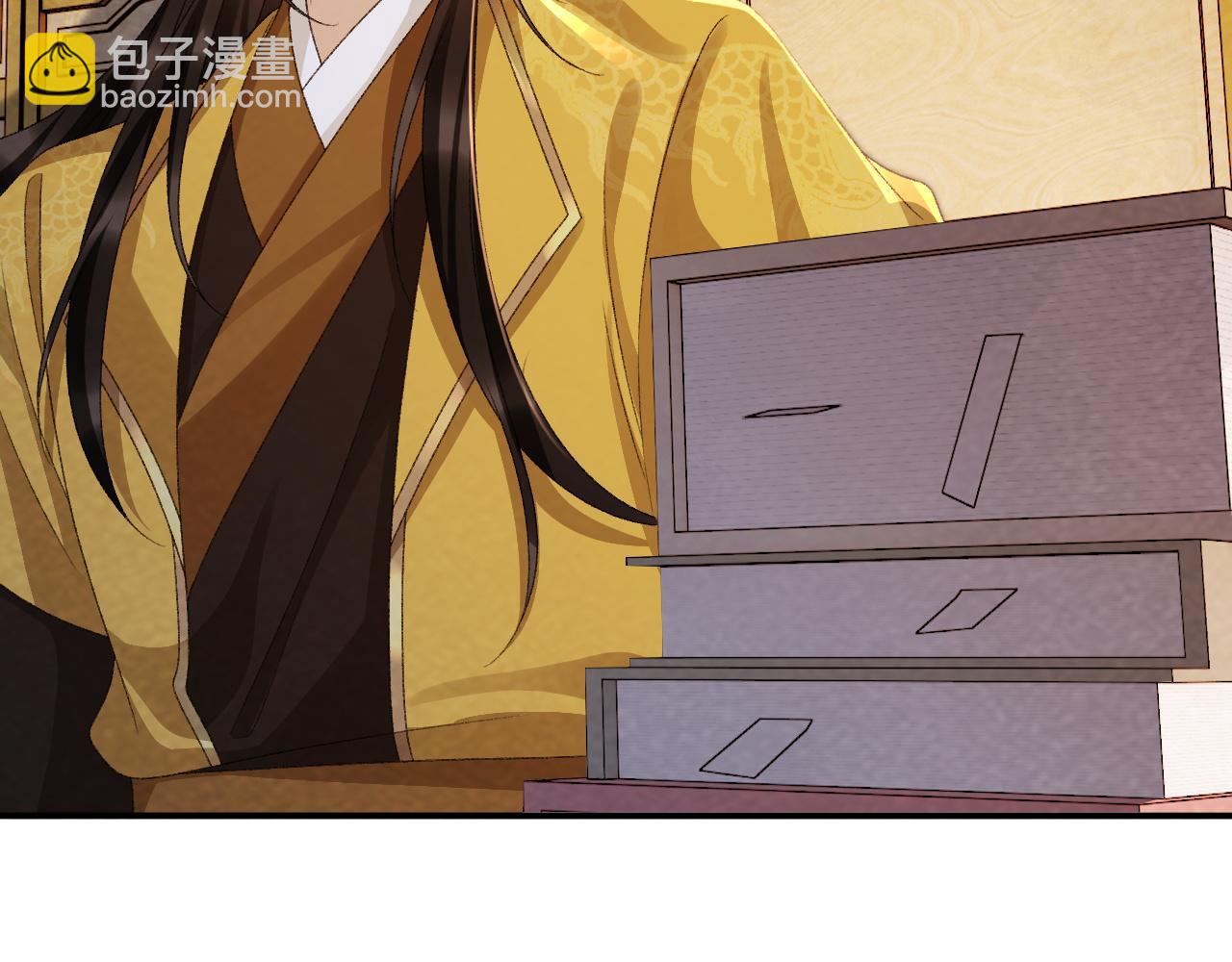 番外17 广纳后宫？(1/2)-第152话