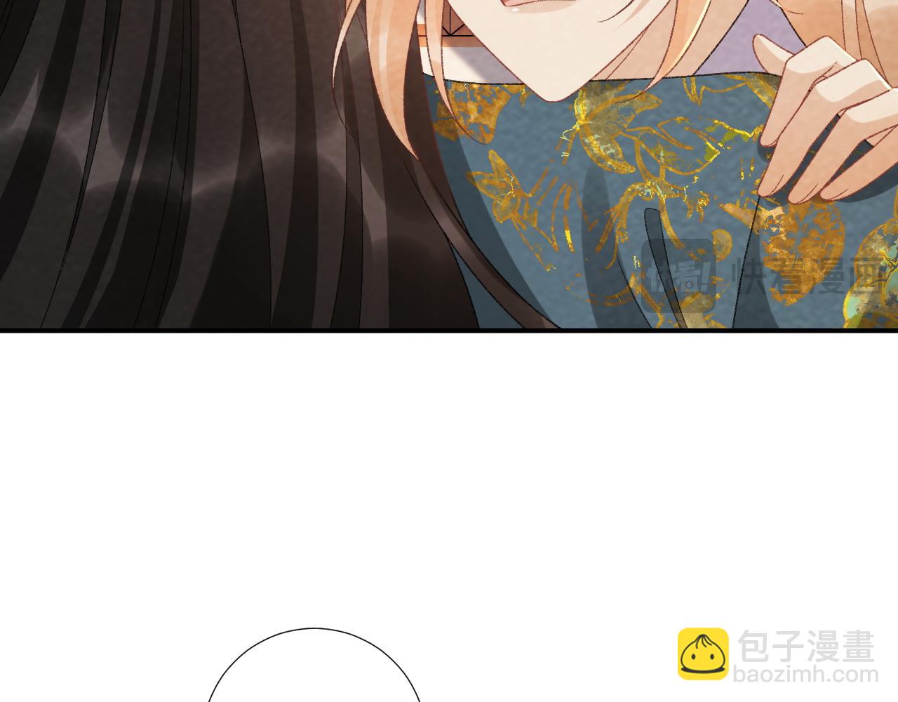 番外19 说爱我(1/2)-第154话