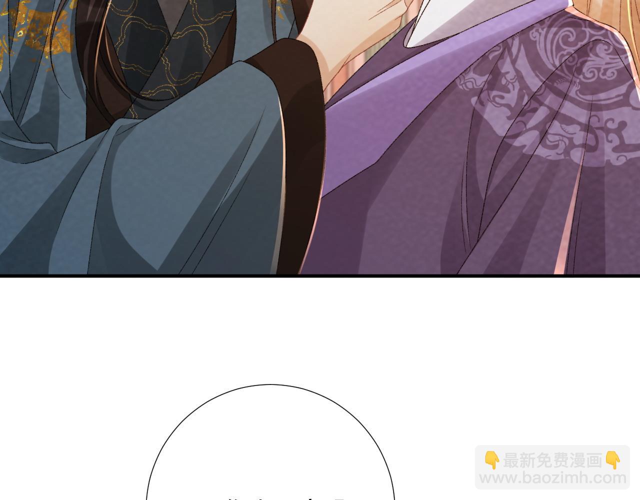 番外19 说爱我(1/2)-第154话