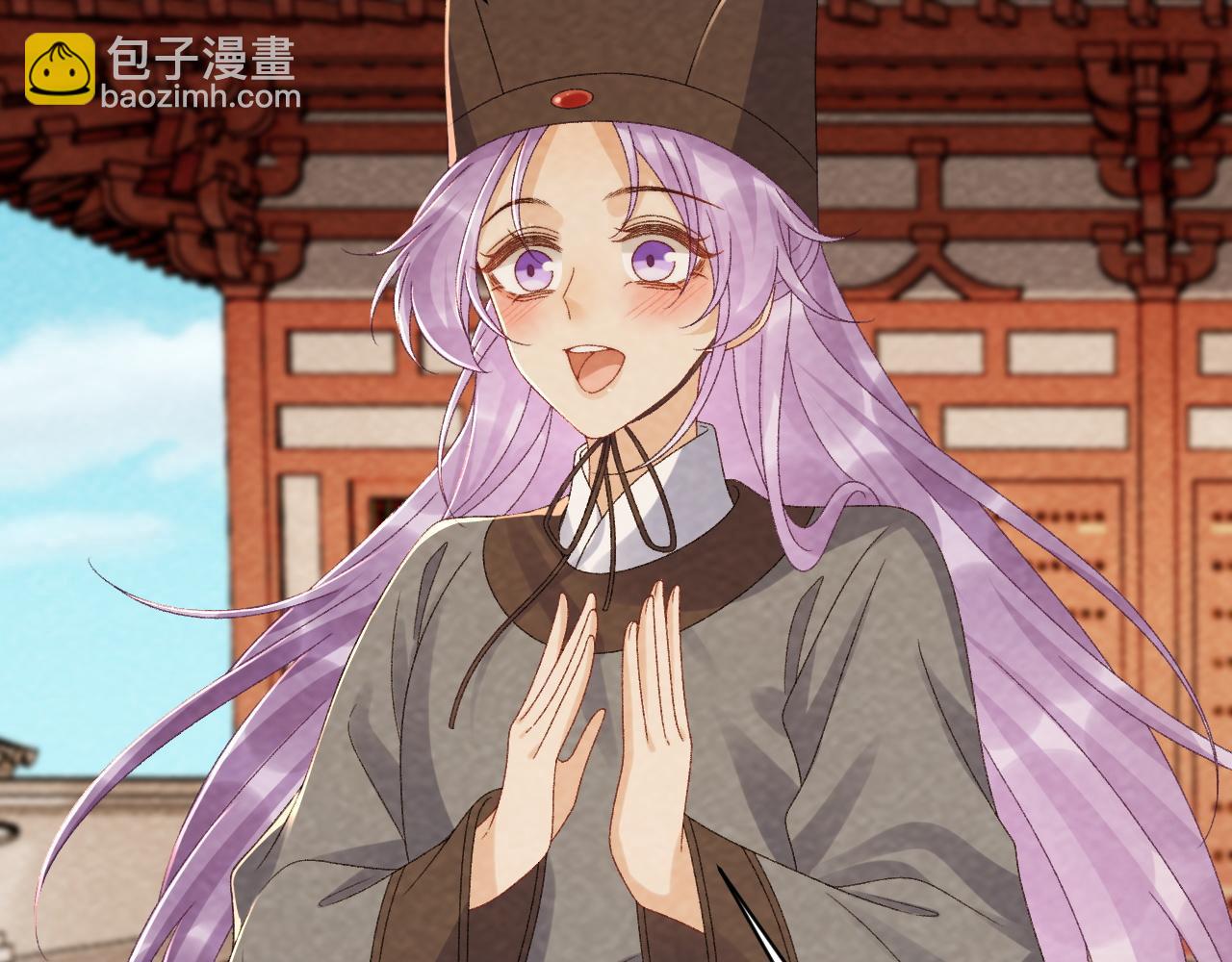 番外21 旖旎梦境(1/3)-第156话