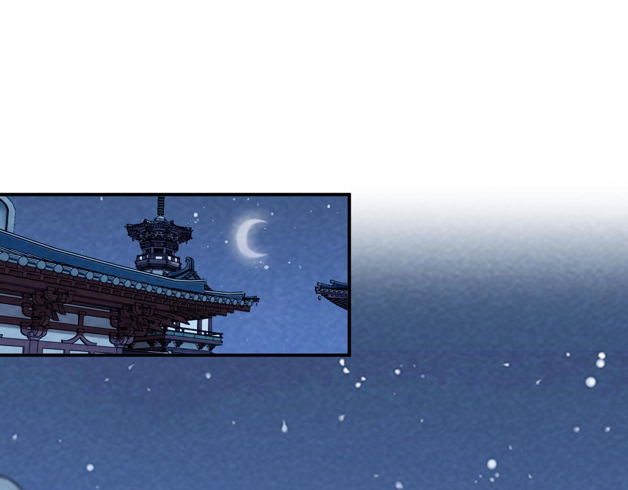 番外21 旖旎梦境(1/3)-第156话