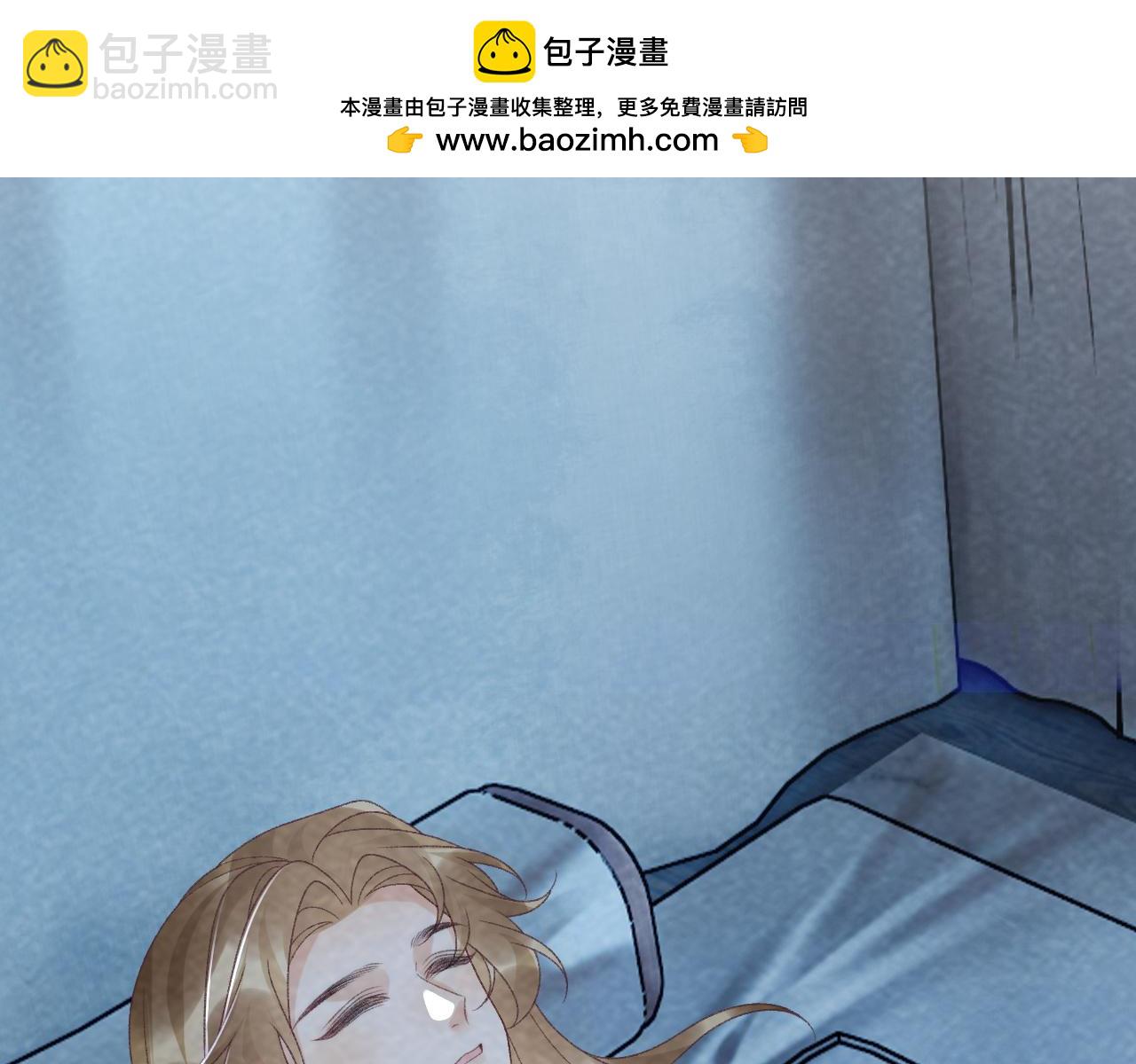 番外21 旖旎梦境(1/3)-第156话