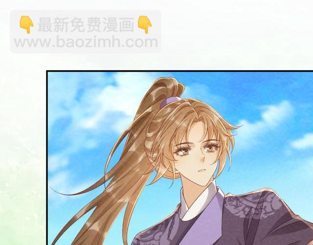 番外23 想跟他走(1/2)-第158话
