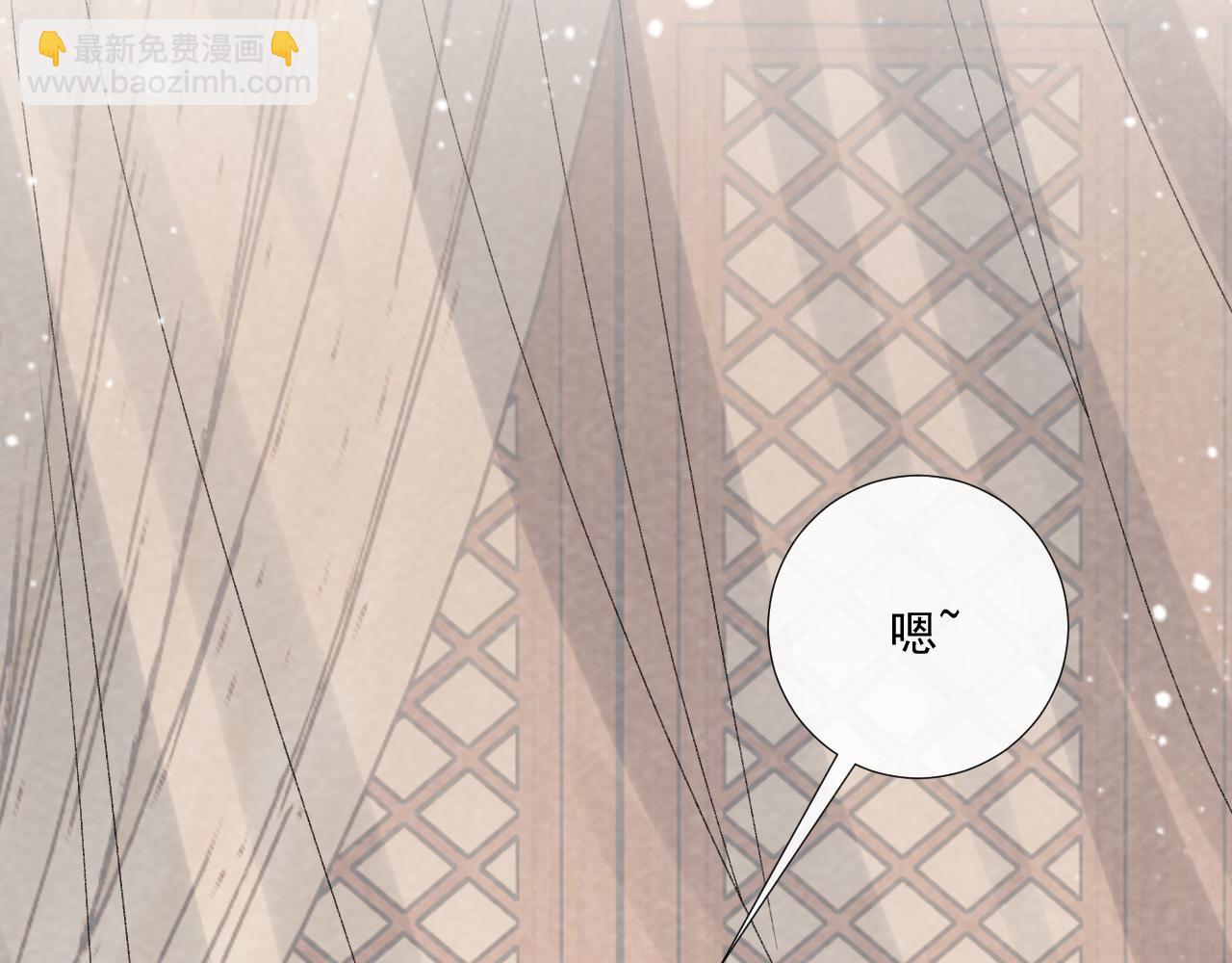 番外23 想跟他走(1/2)-第158话