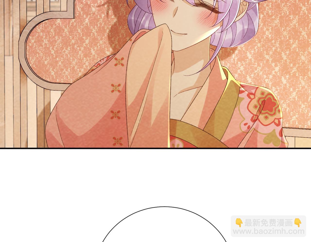 番外25 有孩子了？！(1/3)-第160话