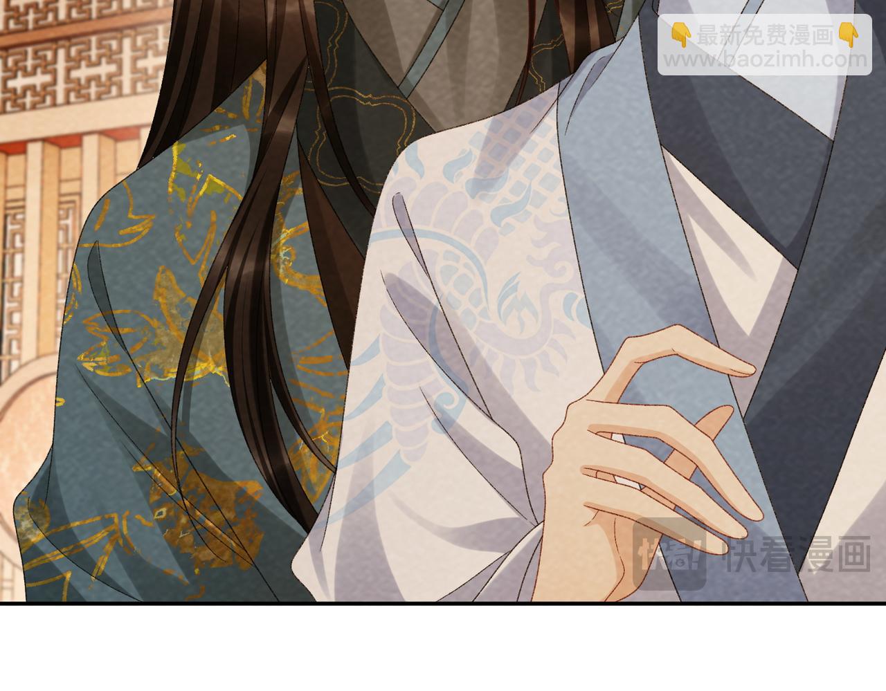 番外25 有孩子了？！(1/3)-第160话