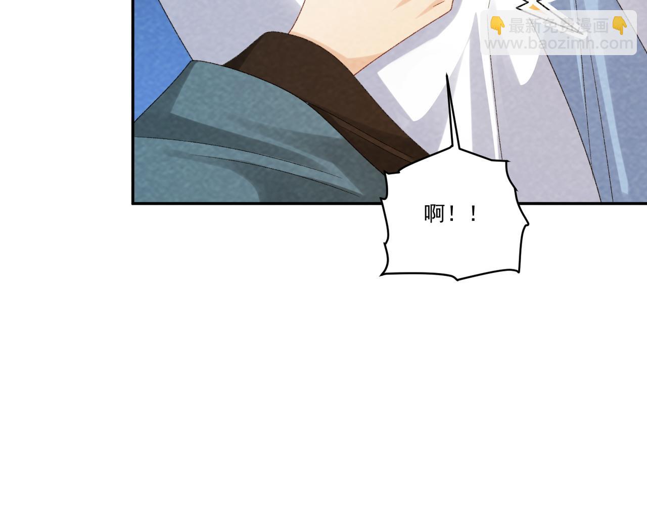 番外25 有孩子了？！(1/3)-第160话