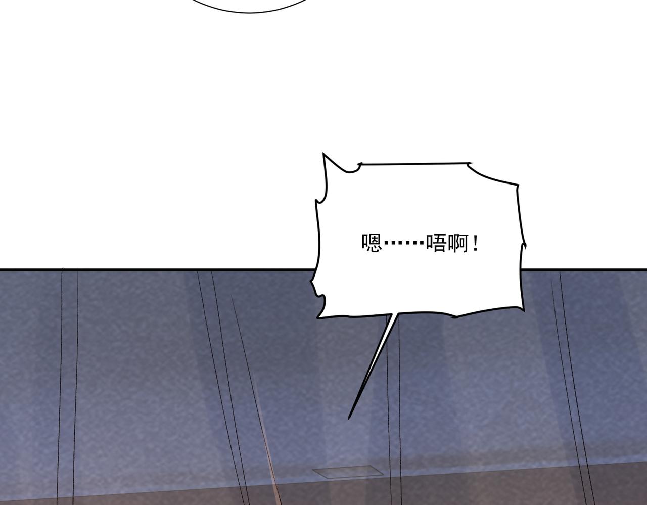 番外25 有孩子了？！(1/3)-第160话
