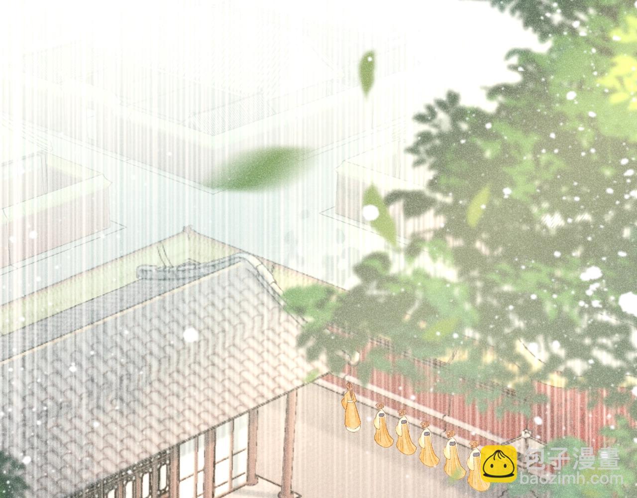第2话 他就是穆简？！(1/3)-第2话
