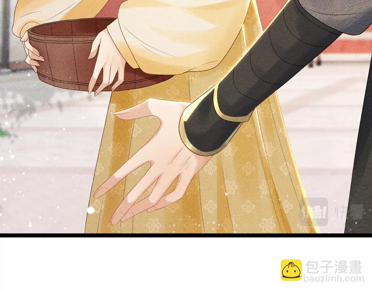 第2话 他就是穆简？！(1/3)-第2话