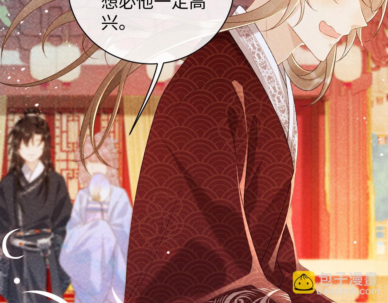 第36话 小女友死了？！(1/2)-第36话
