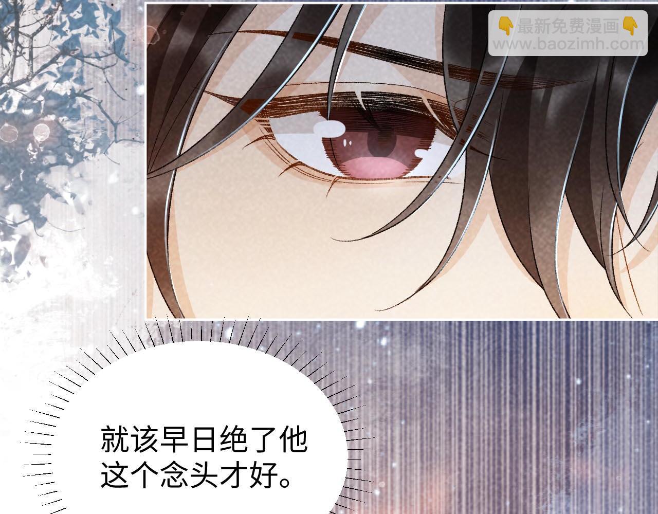 第36话 小女友死了？！(1/2)-第36话