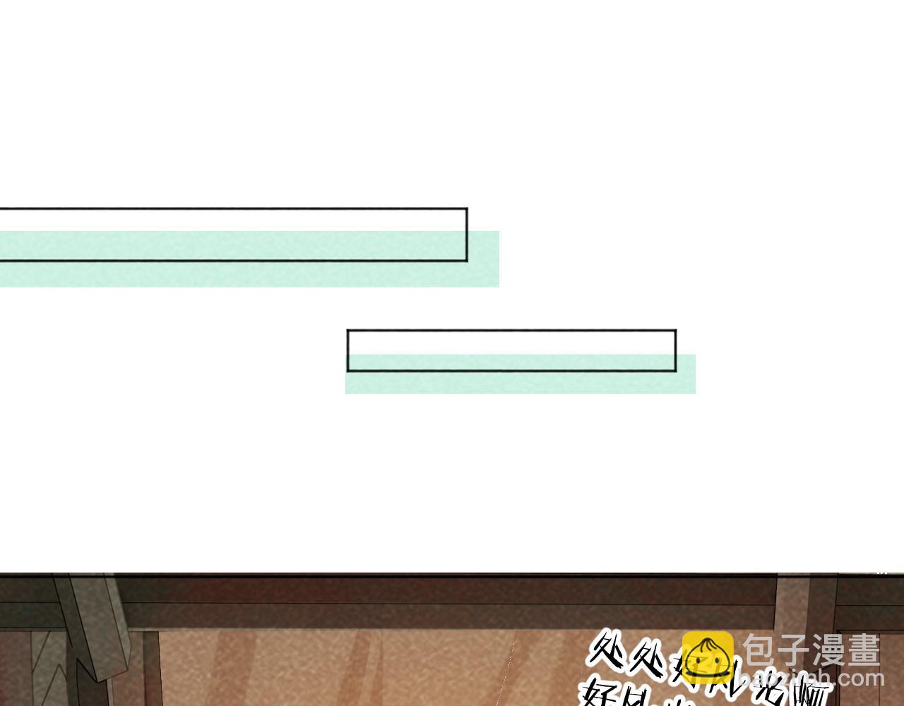 第36话 小女友死了？！(1/2)-第36话