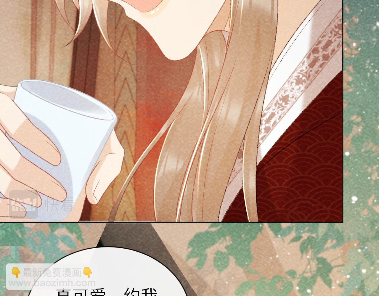 第36话 小女友死了？！(1/2)-第36话