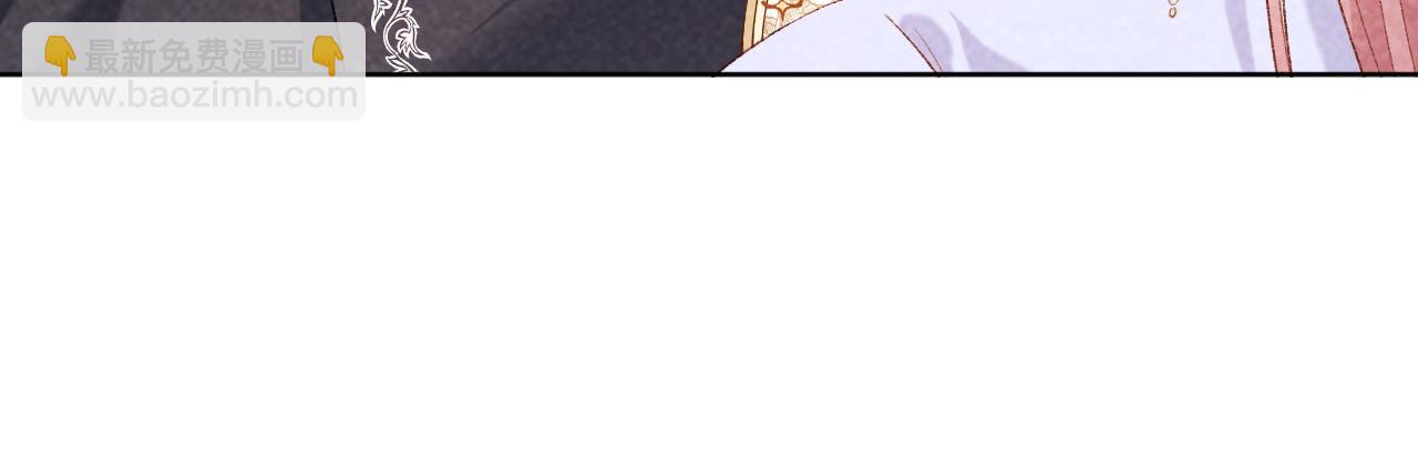 第36话 小女友死了？！(1/2)-第36话