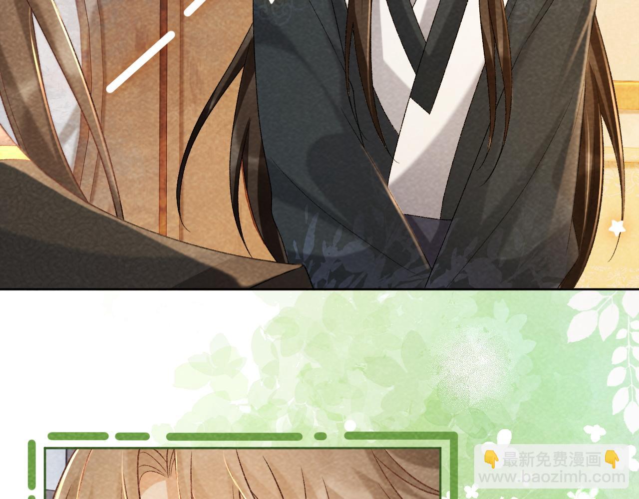 第38话 你在敷衍我？(1/2)-第38话