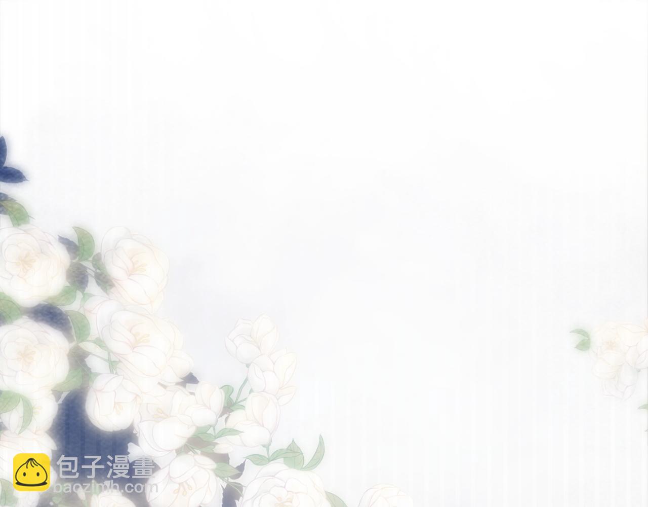 第38话 你在敷衍我？(1/2)-第38话