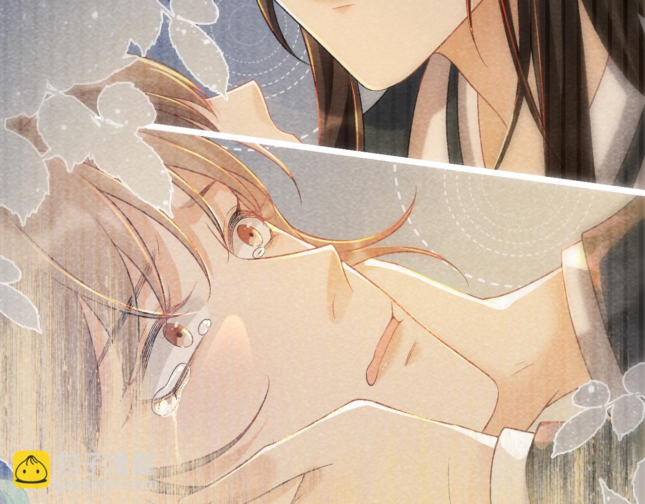 第38话 你在敷衍我？(1/2)-第38话