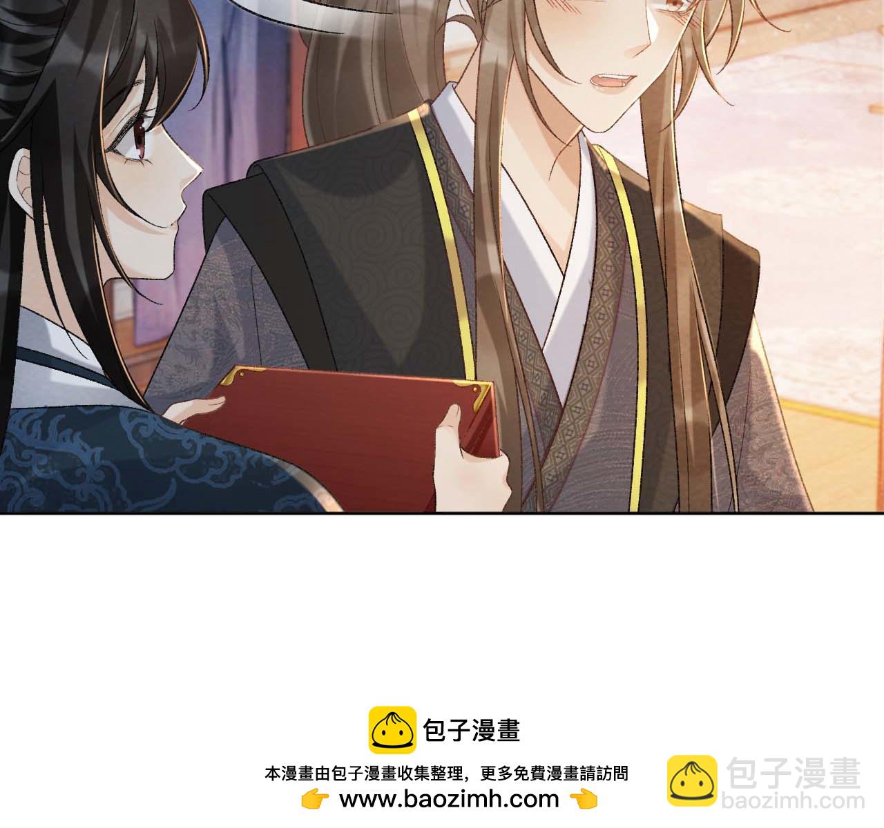 第40话 我只有你(1/2)-第40话