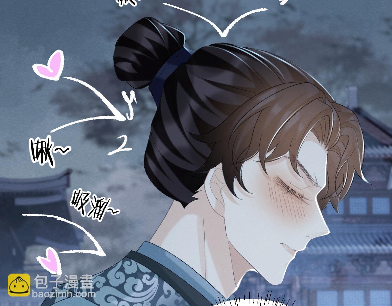 第48话 他的计谋(1/2)-第48话