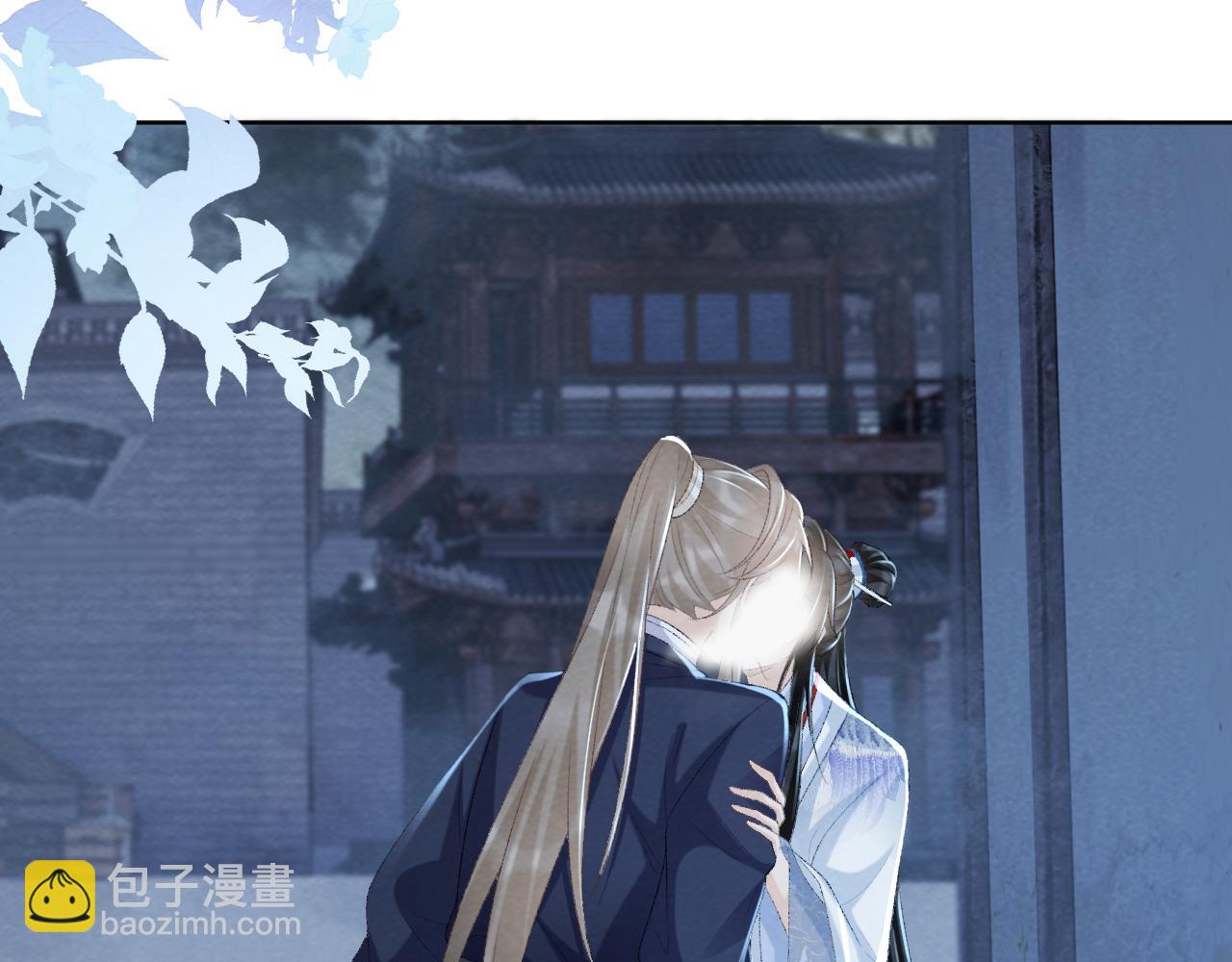 第48话 他的计谋(1/2)-第48话