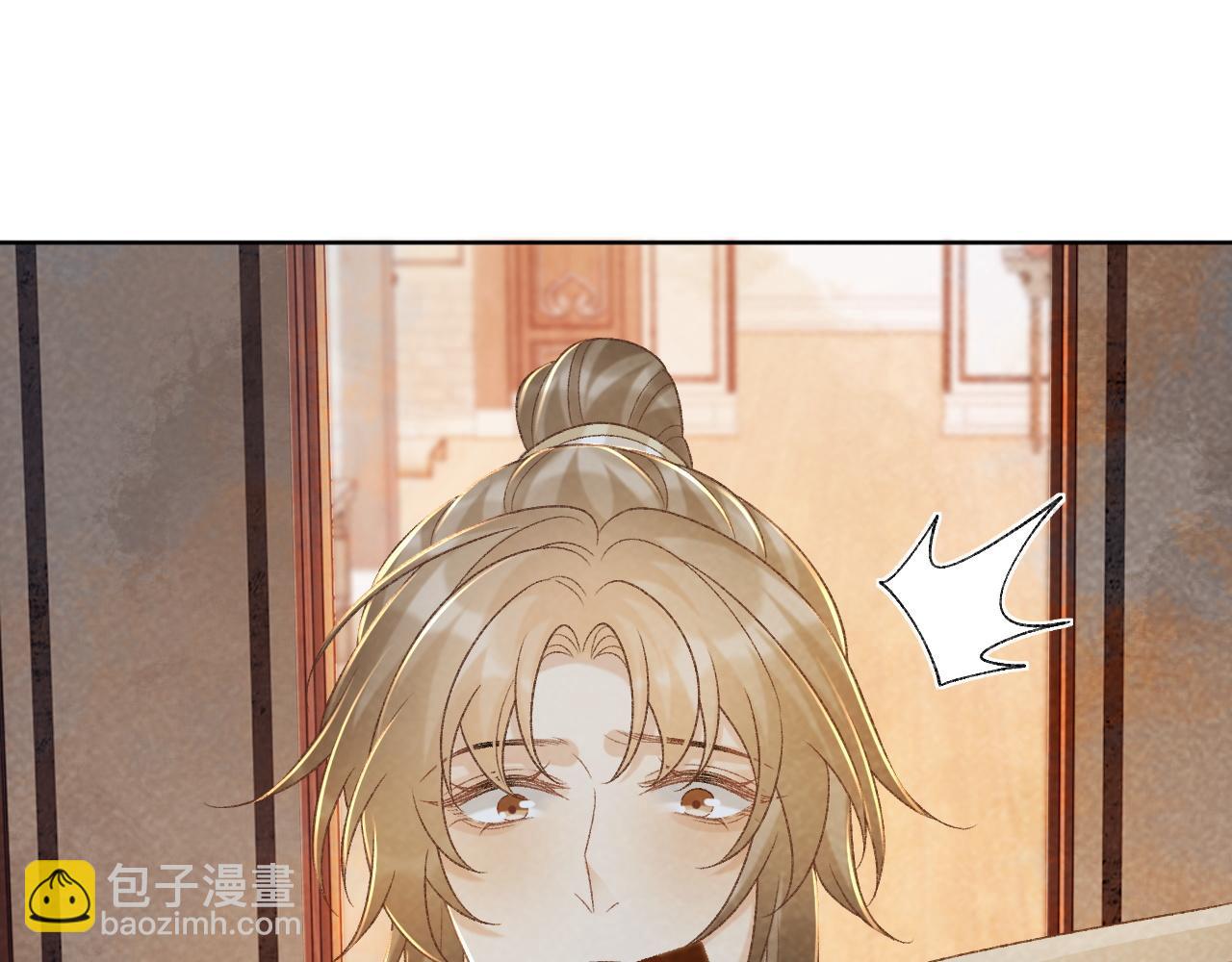 第50话 真相骇人(1/3)-第50话