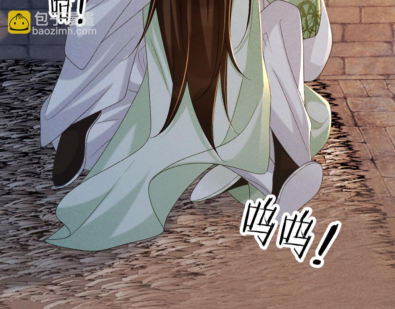 第52话 对他的惩罚(1/2)-第52话