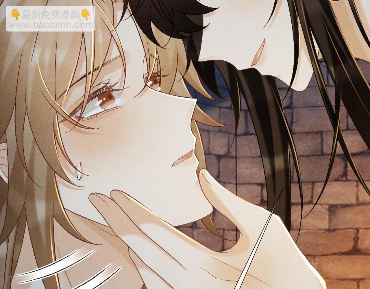 第52话 对他的惩罚(1/2)-第52话