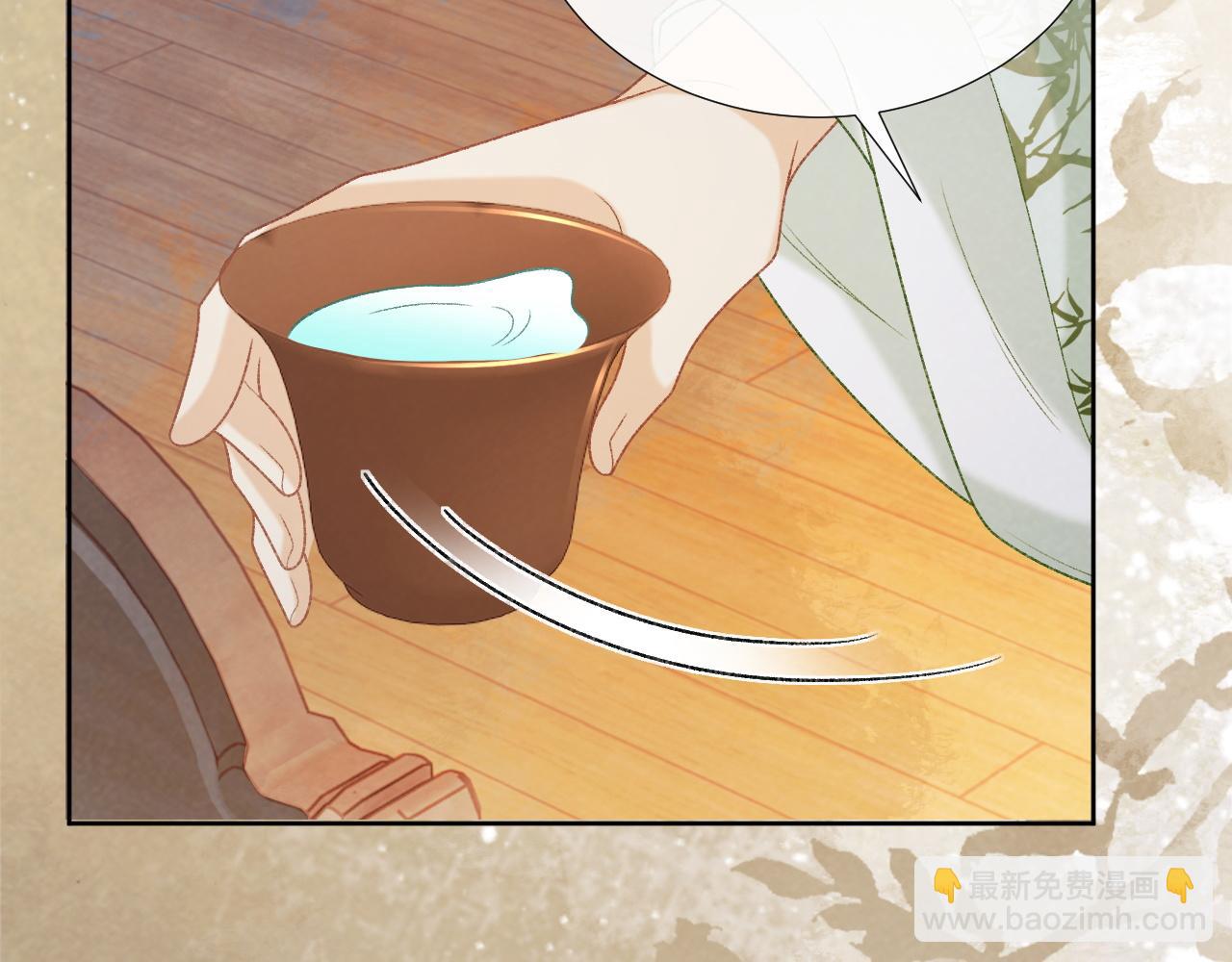 第54话 他长大了！(1/2)-第54话