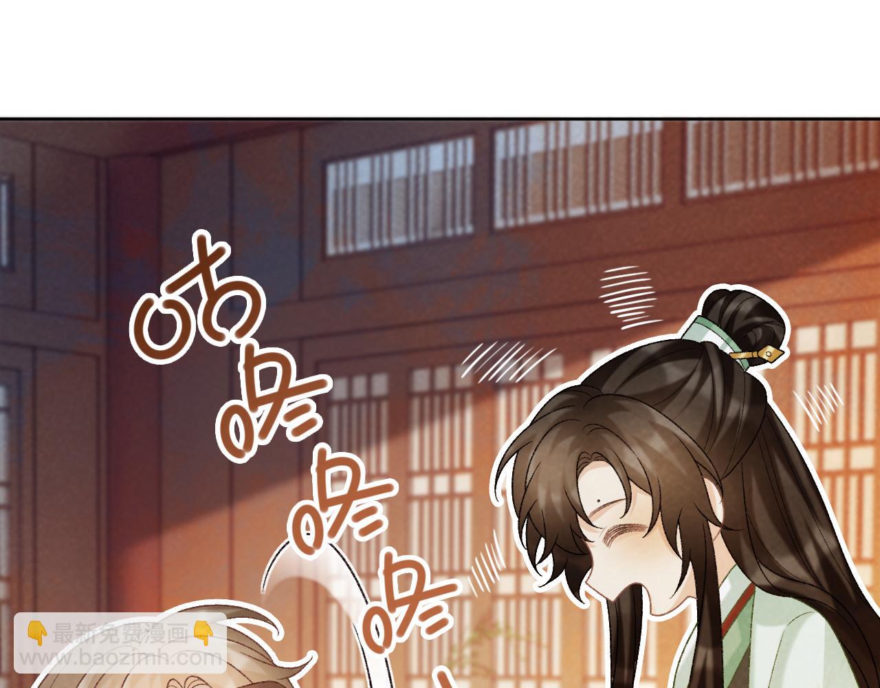 第54话 他长大了！(1/2)-第54话
