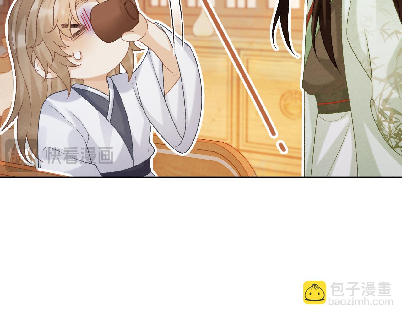 第54话 他长大了！(1/2)-第54话