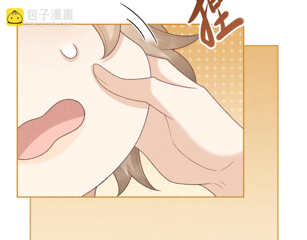 第54话 他长大了！(1/2)-第54话