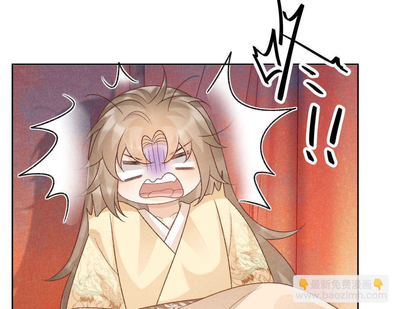 第56话 玩点花样？(1/2)-第56话