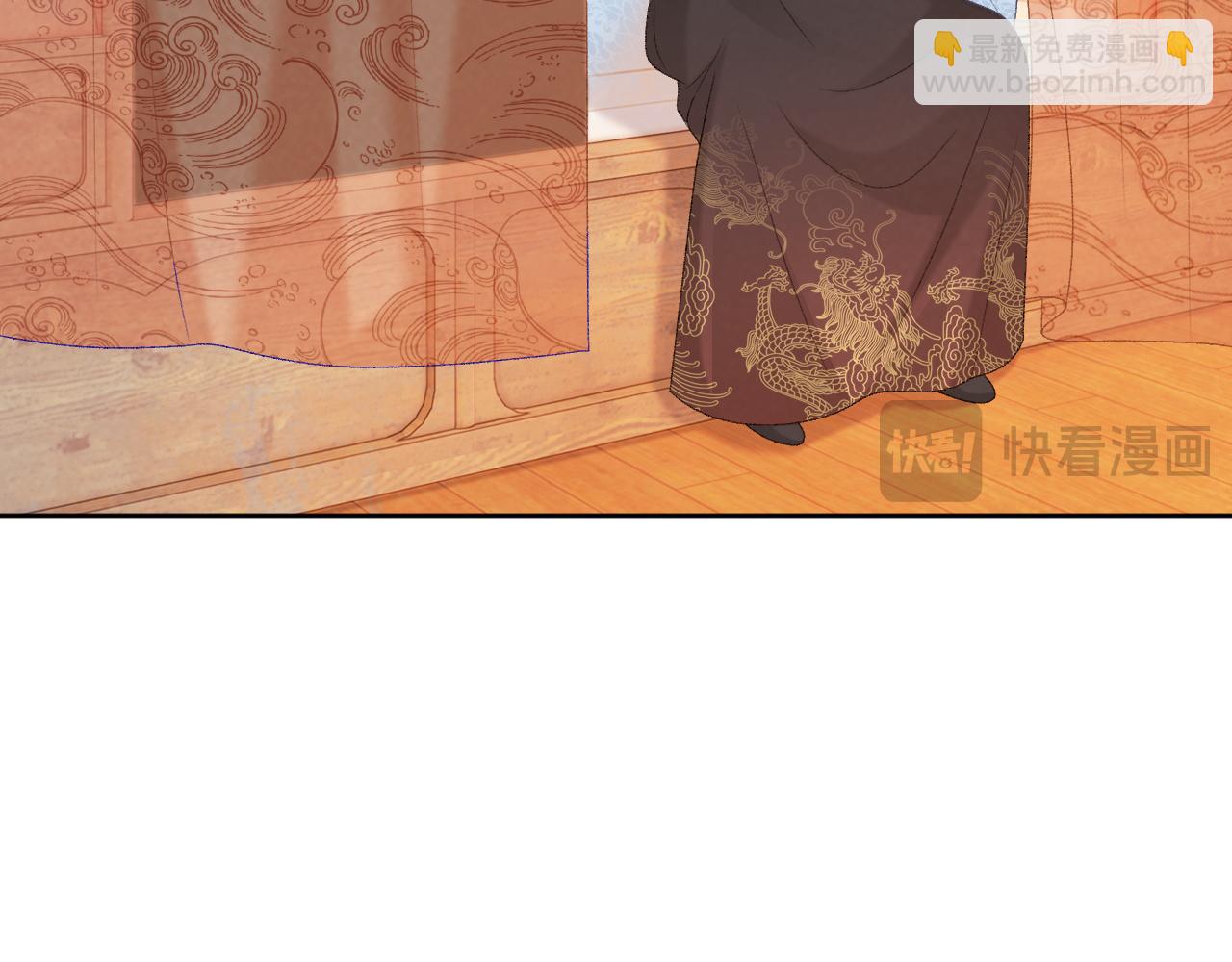 第56话 玩点花样？(1/2)-第56话