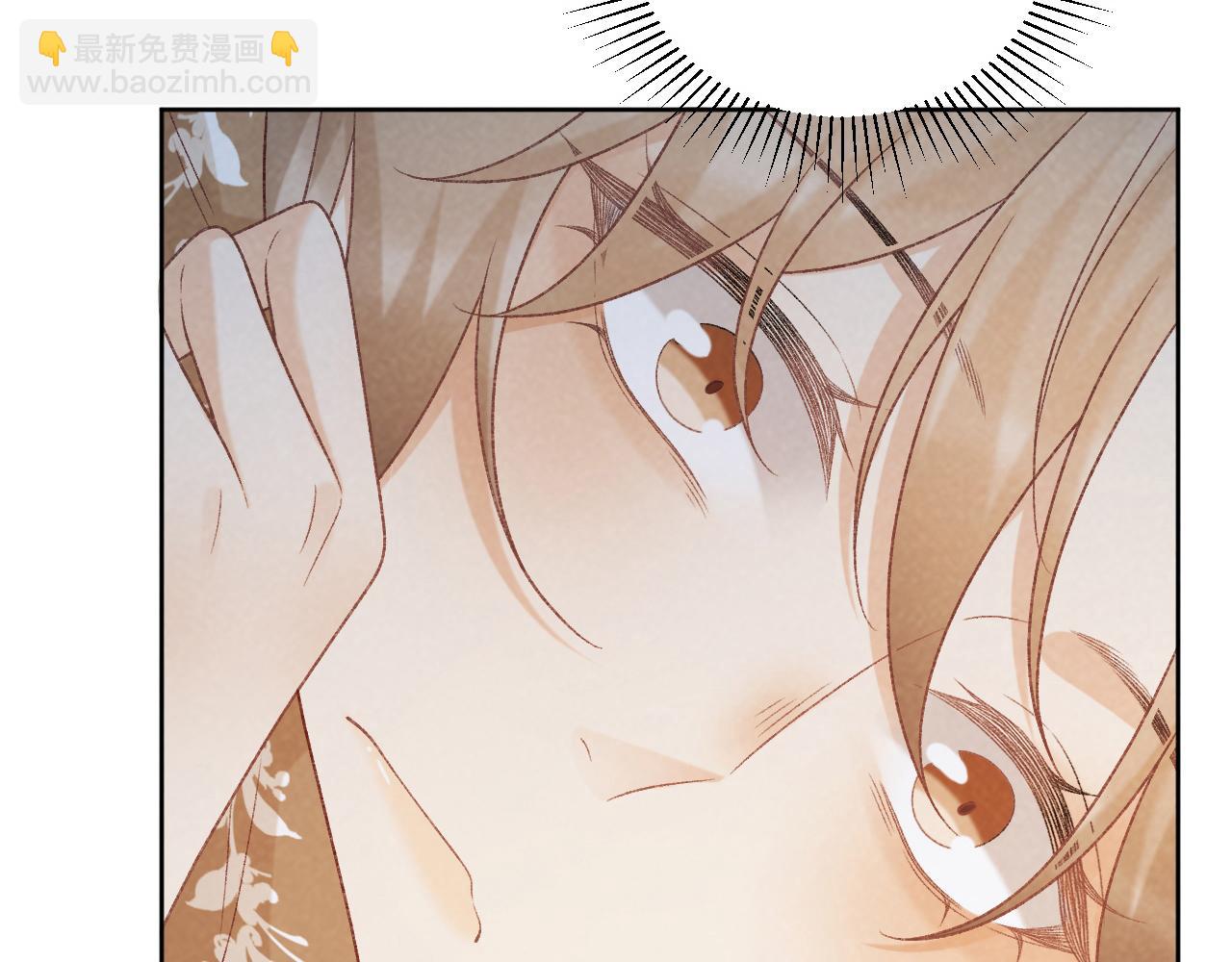 第56话 玩点花样？(1/2)-第56话