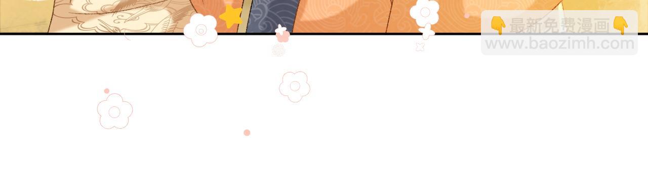 第58话 真傻假傻(1/2)-第58话