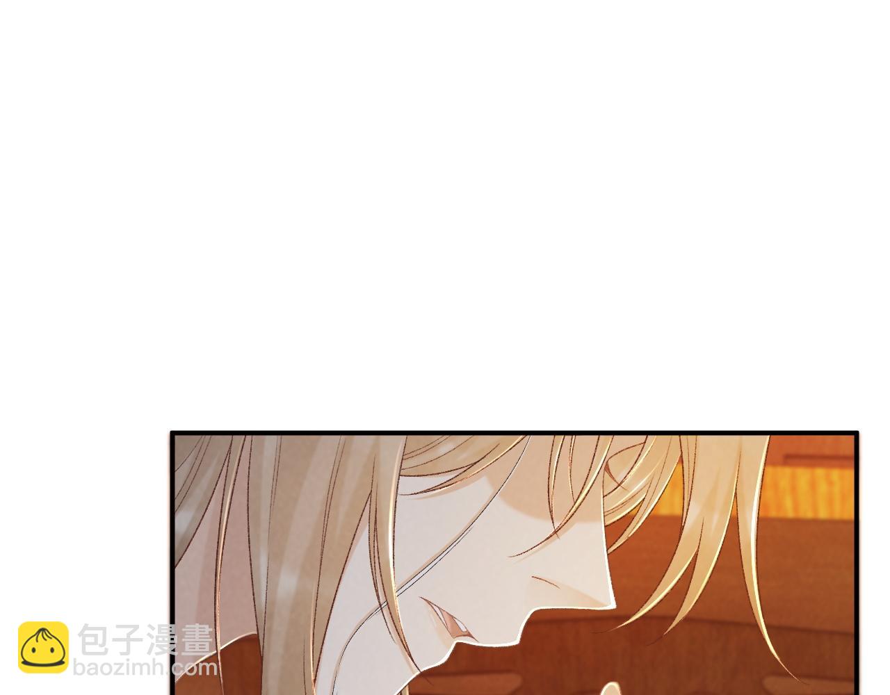 第62话 让我开心。(1/3)-第62话
