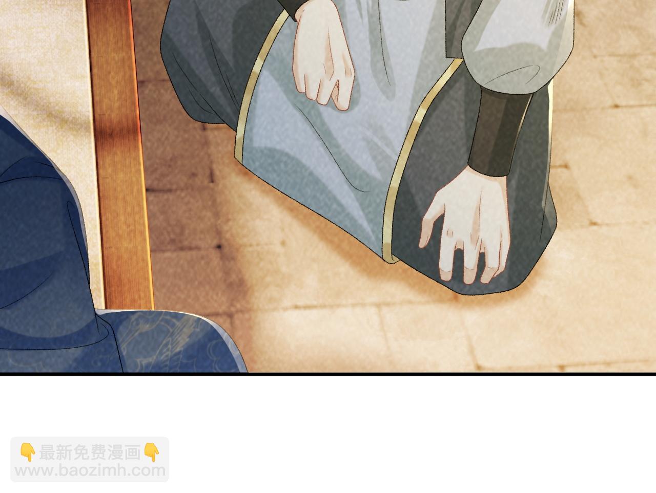 第64话 你在耍我？(1/3)-第64话