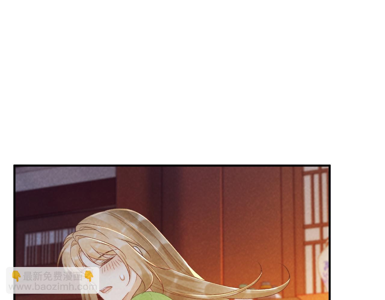 第64话 你在耍我？(1/3)-第64话