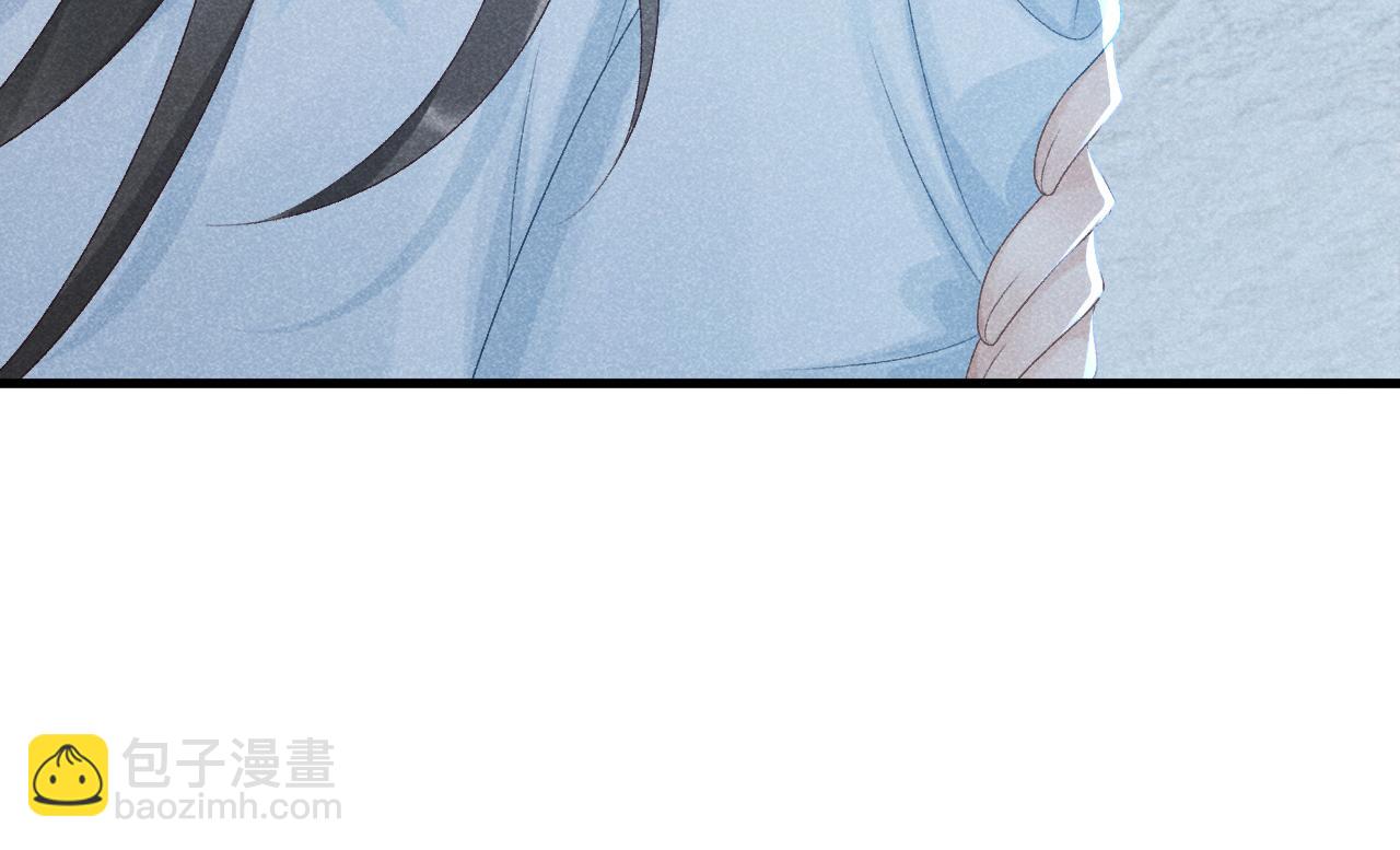 第8话 如愿(1/2)-第8话