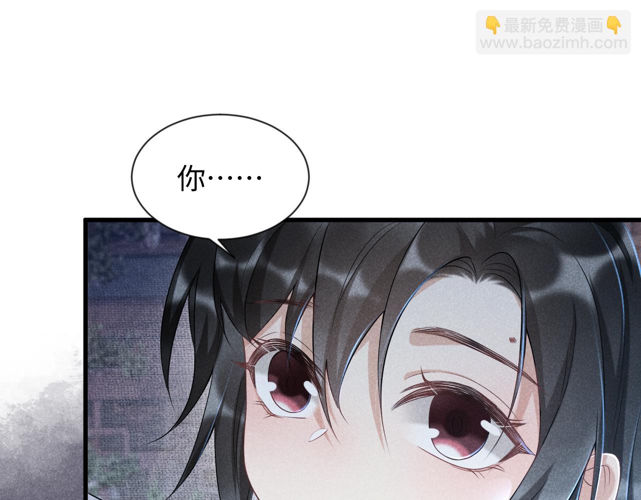 第8话 如愿(1/2)-第8话