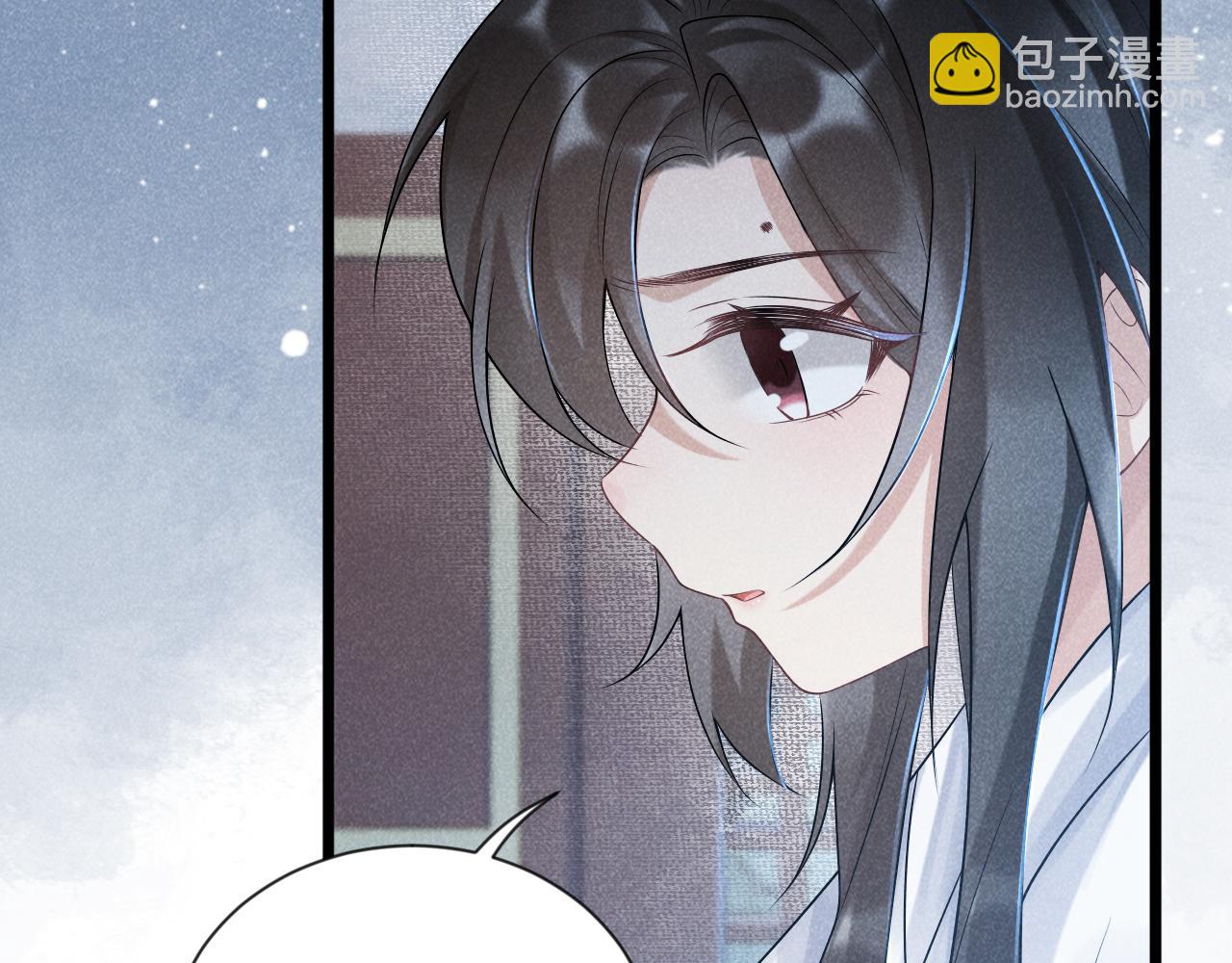 第8话 如愿(1/2)-第8话